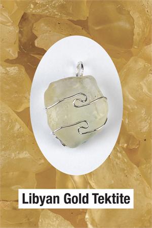 Libyan Gold Tektite Wire Wrap Pendant